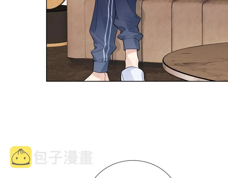 第67话 你很吸引人 第14页