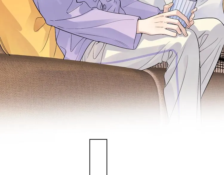 第67话 你很吸引人 第33页