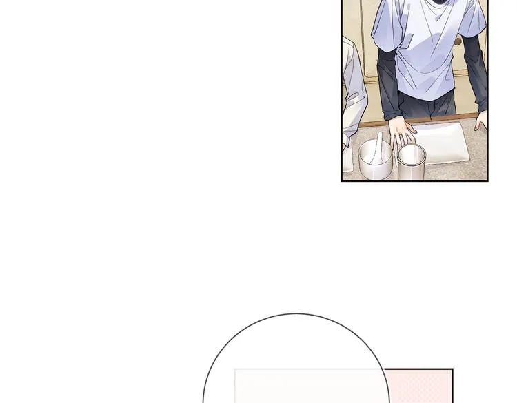 第67话 你很吸引人 第42页