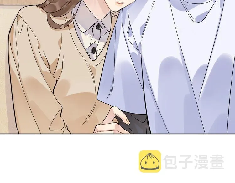 第67话 你很吸引人 第51页