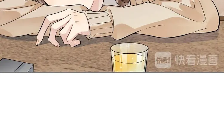 第67话 你很吸引人 第55页