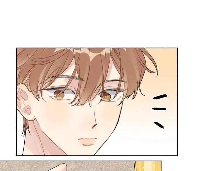 第67话 你很吸引人 第56页