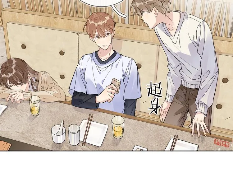 第67话 你很吸引人 第58页