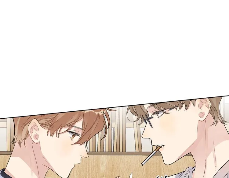 第67话 你很吸引人 第59页