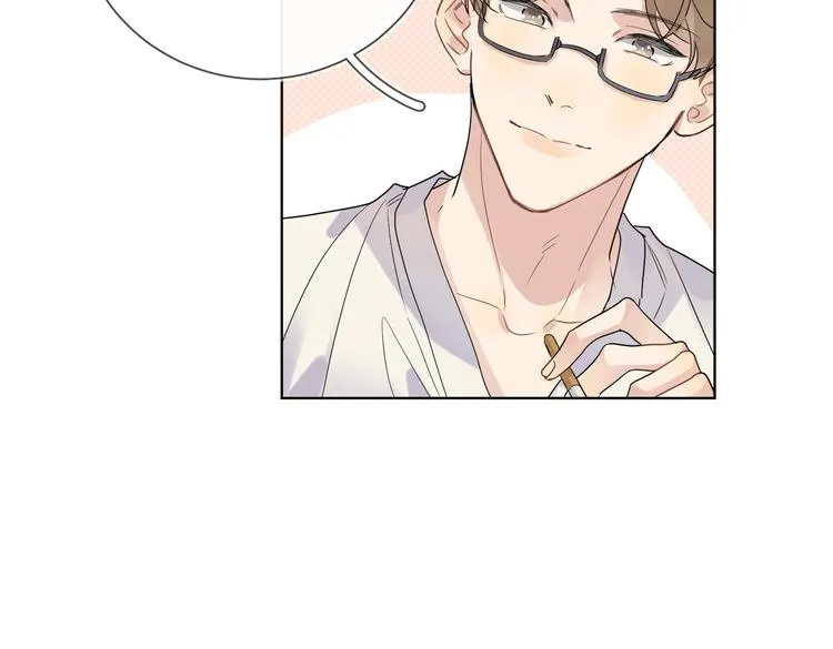 第67话 你很吸引人 第65页