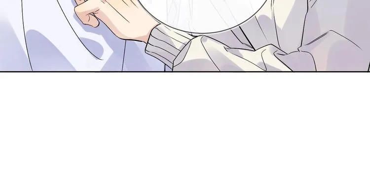 第67话 你很吸引人 第68页