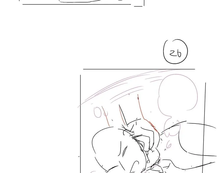 第67话 你很吸引人 第90页
