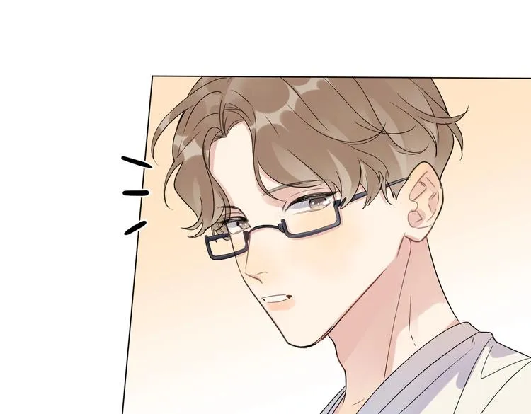 第68话 得不到就毁掉 第33页