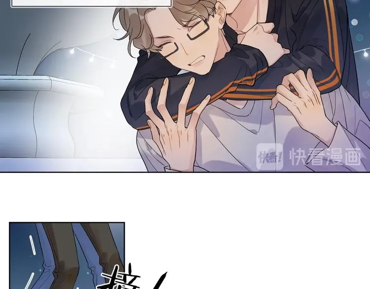 第68话 得不到就毁掉 第60页