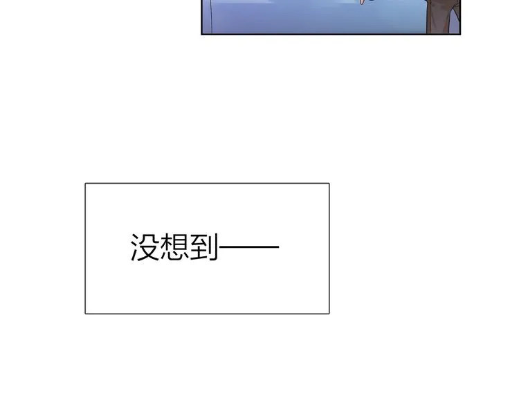 第68话 得不到就毁掉 第64页