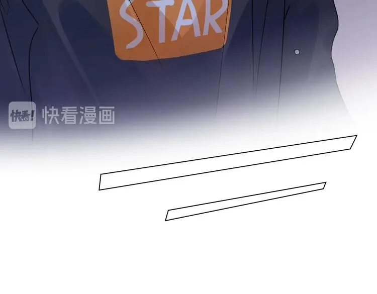 第68话 得不到就毁掉 第82页