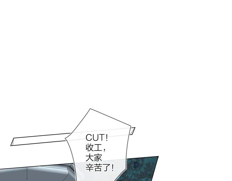 第68话 得不到就毁掉 第84页