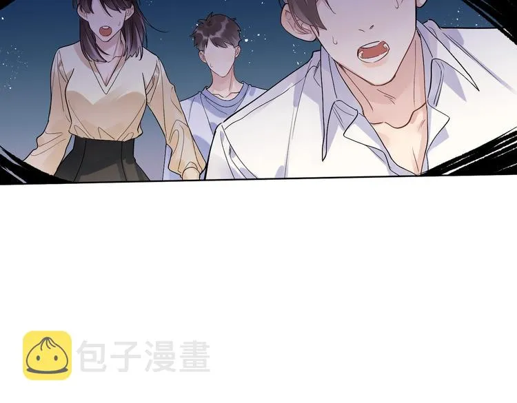 第68话 得不到就毁掉 第87页