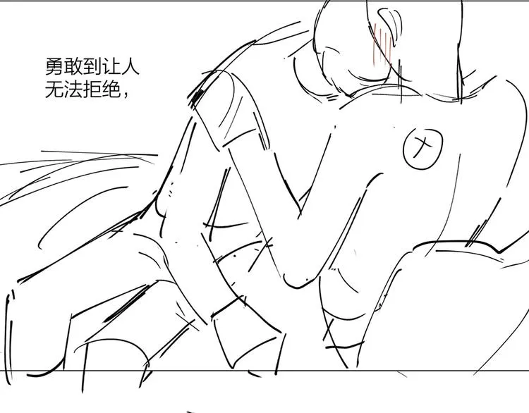 第68话 得不到就毁掉 第102页