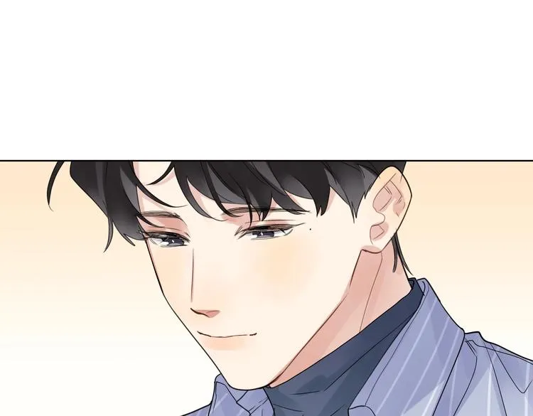 第69话 第一次告白 第5页