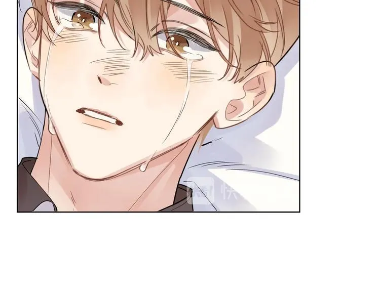 第69话 第一次告白 第8页