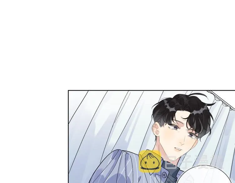 第69话 第一次告白 第24页