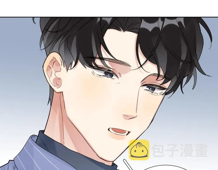第69话 第一次告白 第26页