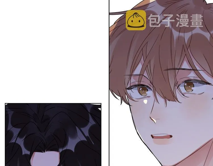 第69话 第一次告白 第44页