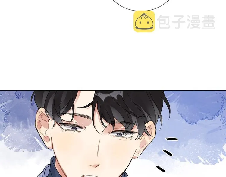 第69话 第一次告白 第57页