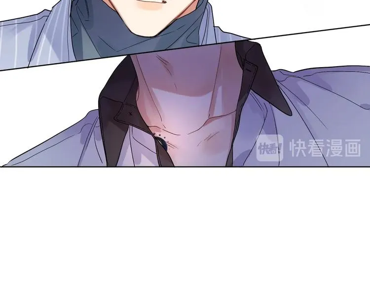 第69话 第一次告白 第58页