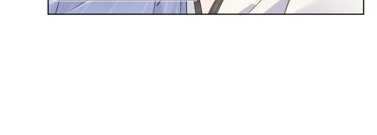 第69话 第一次告白 第73页