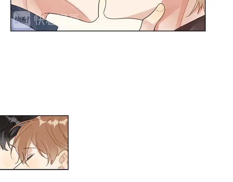 第69话 第一次告白 第75页