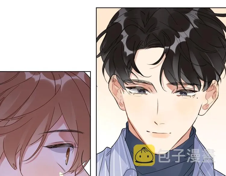 第69话 第一次告白 第83页