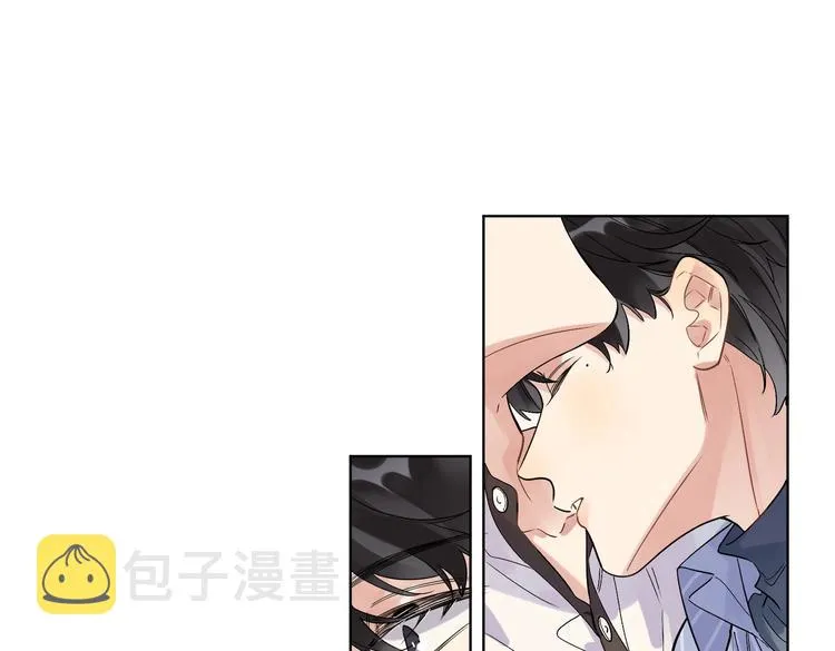 第70话 失去理智 第20页