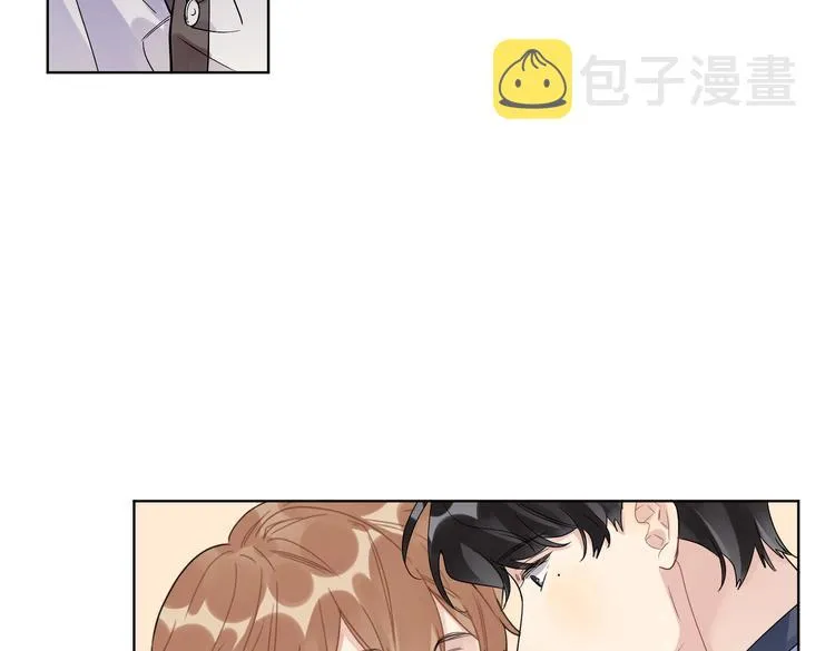第70话 失去理智 第22页