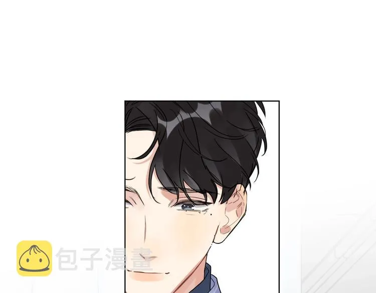 第70话 失去理智 第35页