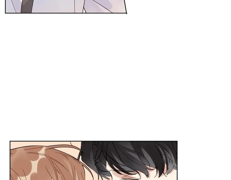 第70话 失去理智 第41页
