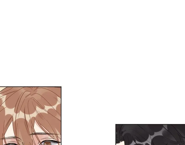 第70话 失去理智 第75页