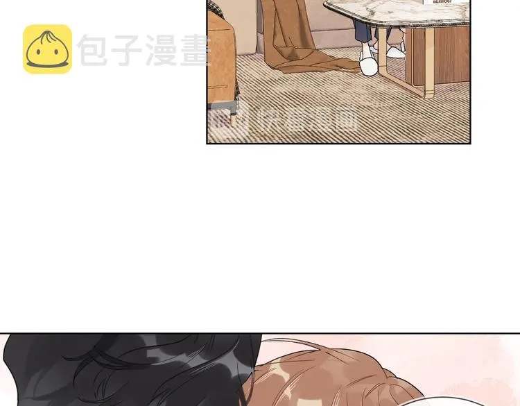 第71话 我今晚住这 第7页