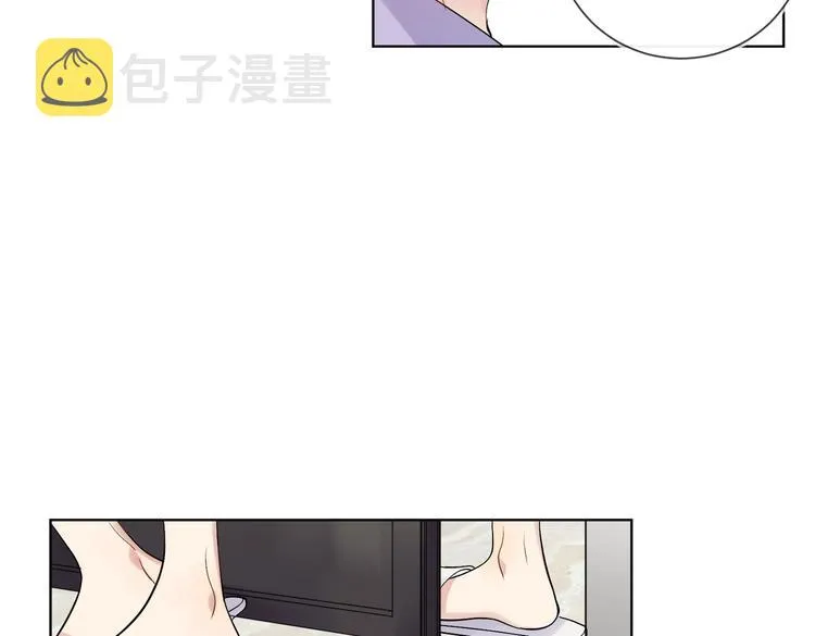 第71话 我今晚住这 第39页