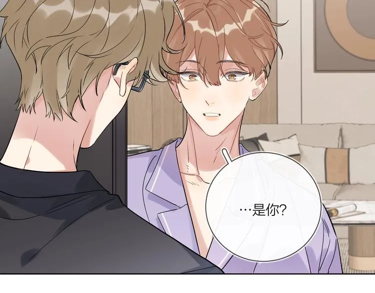 第71话 我今晚住这 第54页