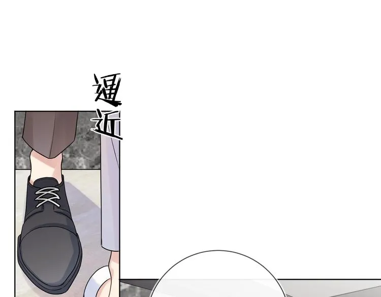 第71话 我今晚住这 第64页