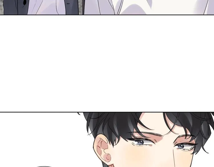 第71话 我今晚住这 第72页