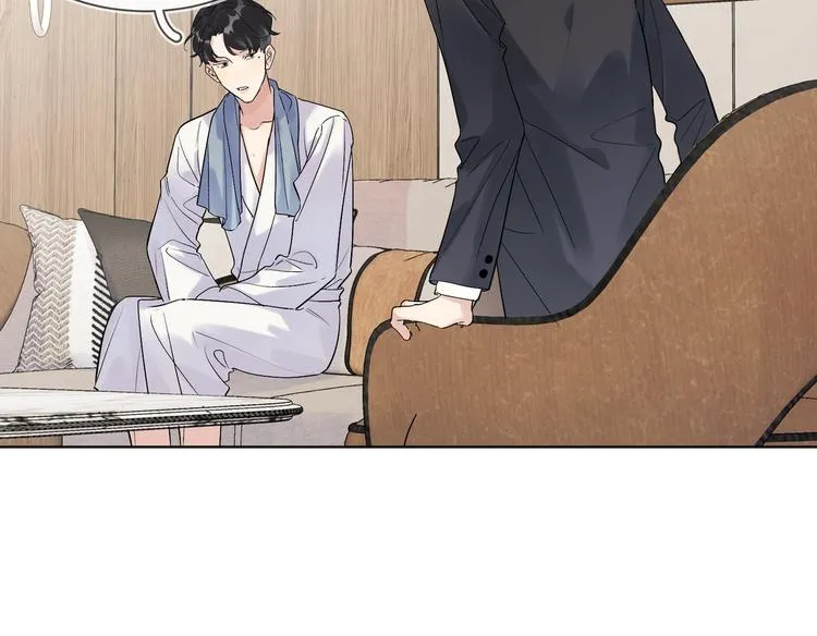 第71话 我今晚住这 第82页