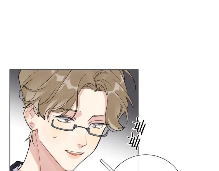 第71话 我今晚住这 第83页