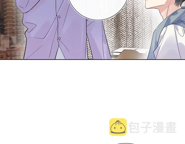第71话 我今晚住这 第90页