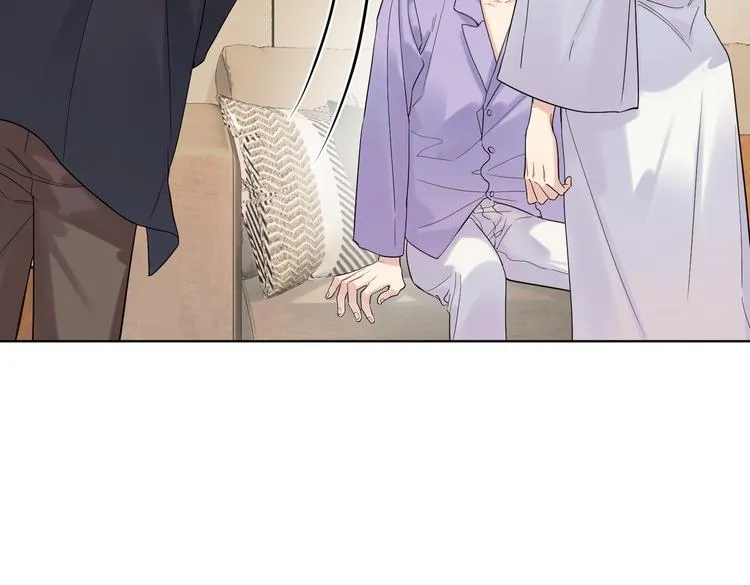 第72话 连皱纹都喜欢 第19页