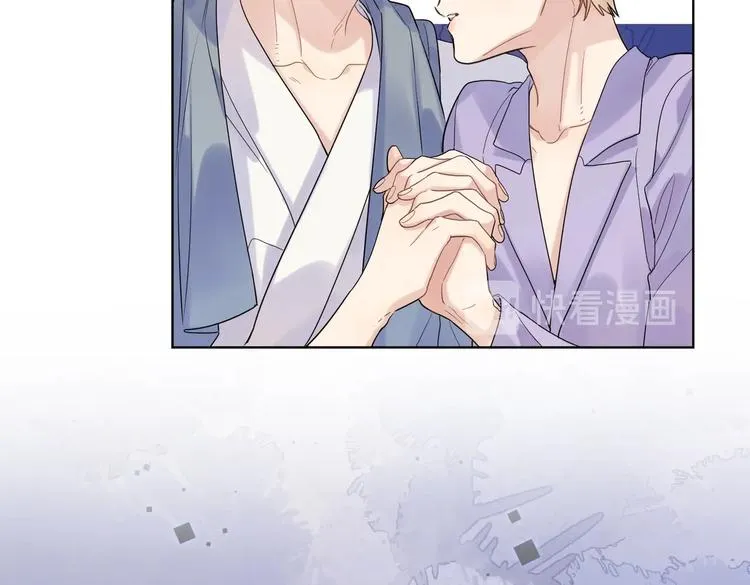 第72话 连皱纹都喜欢 第34页