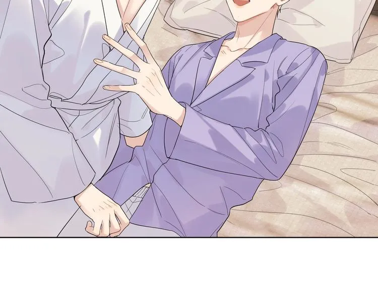 第72话 连皱纹都喜欢 第47页