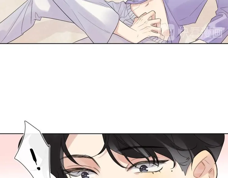 第72话 连皱纹都喜欢 第53页