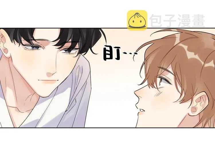 第72话 连皱纹都喜欢 第64页