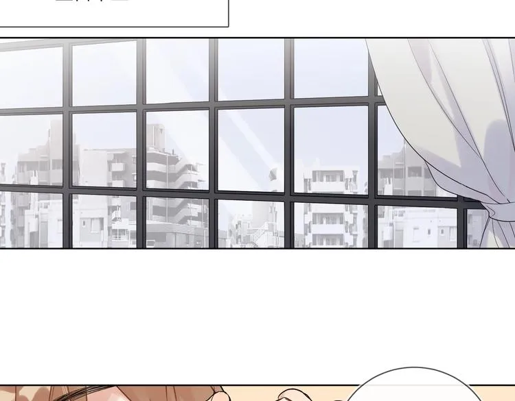 第72话 连皱纹都喜欢 第74页