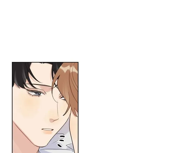 第72话 连皱纹都喜欢 第82页
