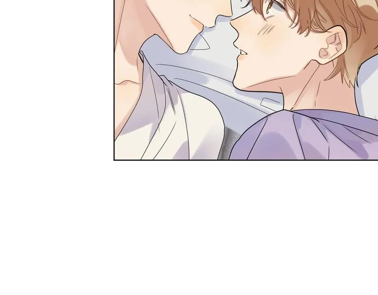 第72话 连皱纹都喜欢 第84页