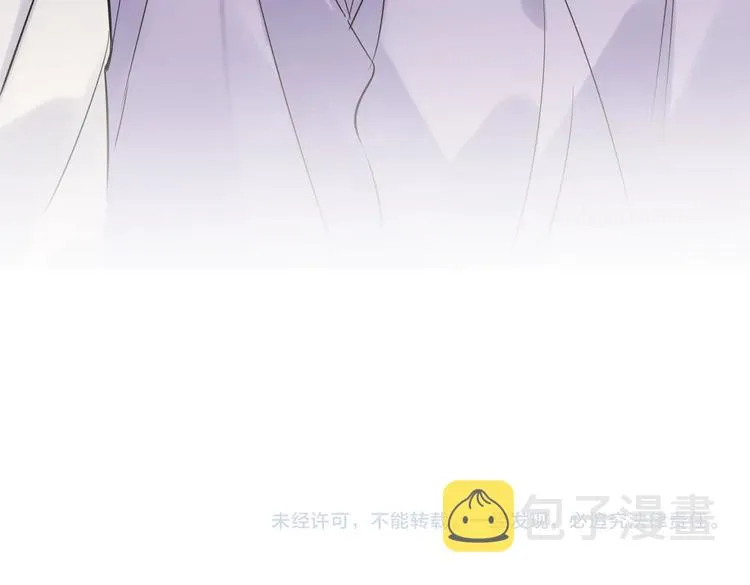 第72话 连皱纹都喜欢 第95页